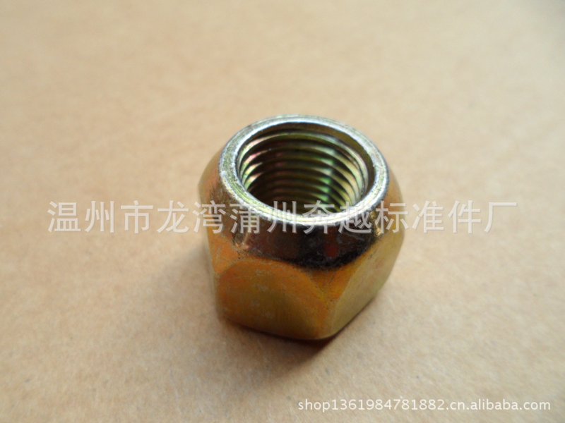 汽车紧固件行业:一颗螺丝背后的创新与挑战